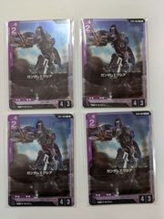 デュエマ 庵野しゅうら ファンイベ プロモ 4枚 - メルカリ