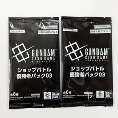 デュエマ 庵野しゅうら ファンイベ プロモ 4枚 - メルカリ