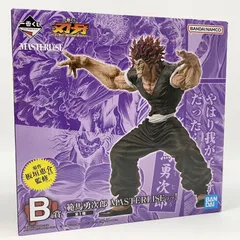 2026年最新】一番くじ 範馬刃牙 B賞 刃牙フィギュアの人気アイテム