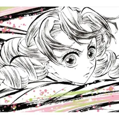 2026年最新】竈門禰豆子のうたの人気アイテム - メルカリ