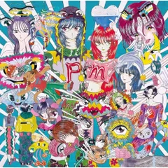 2026年最新】マカロニえんぴつCDの人気アイテム - メルカリ