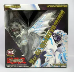 2026年最新】ブルーアイズオルタナティブホワイトドラゴンの人気