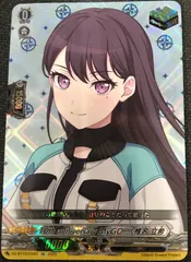 2026年最新】椎名立希 ヴァンガードの人気アイテム - メルカリ