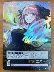 2026年最新】ヴァイスシュヴァルツ サイン psa10 二乃の人気アイテム