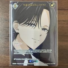 不機嫌な詩夢 ラッキーカード リセ オーバーチュア ネクストン4.0