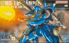 メディコム・トイ RAH DX 仮面ライダーファイズ 仮面ライダーデルタ