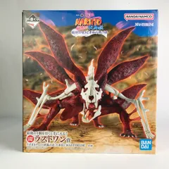 2026年最新】naruto 一番くじ ラストワン賞の人気アイテム - メルカリ