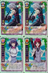 2026年最新】クェイサー lyceeの人気アイテム - メルカリ