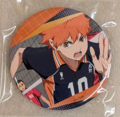 MARUMON ドラギラス 450 1stカラー 黄土色成型/緑/赤/角金 - メルカリ