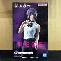 ☆ バトルスピリッツ メモリアルレコード ブロマイド風 メタリック