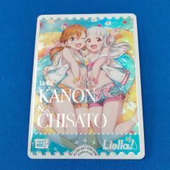 ヴァンガード DZ-BT09/SER03 エネルギー【戸倉ミサキ】 超勇爆裂