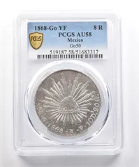 2026年最新】8レアル銀貨の人気アイテム - メルカリ