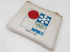 2026年最新】北海道拓殖銀行の人気アイテム - メルカリ