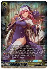 2026年最新】バトルシスター ここあの人気アイテム - メルカリ