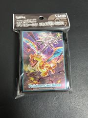 かなへい ゆるっと yurutto ガラルのともだち デッキケース 仕切り1枚