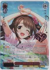 SR SorAZセレブレーション ホロカ - メルカリ