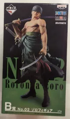 2026年最新】一番くじ ワンピース フィギュア best edition b賞 ゾロの