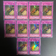 盗賊の七つ道具 初期 ウルトラ 10枚 - メルカリ