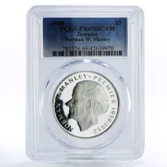 2026年最新】ジャマイカ銀貨の人気アイテム - メルカリ