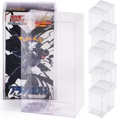 2026年最新】ブラックボルト デラックス boxの人気アイテム - メルカリ