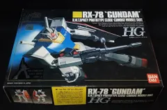 2026年最新】HG ガンダム ラストショットの人気アイテム - メルカリ