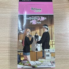 不機嫌な詩夢 ラッキーカード リセ オーバーチュア ネクストン4.0