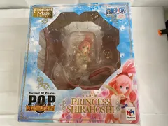 2026年最新】P.O.P sailing again しらほし姫の人気アイテム - メルカリ