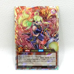 2026年最新】セブンスロード ウィッチ オーバーラッシュの人気アイテム