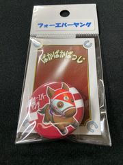 競馬］ドウデュース・ウイスキーグラス／ロックグラス／JRA - メルカリ