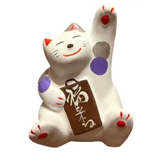 2026年最新】工房輪葉葉 招き猫の人気アイテム - メルカリ