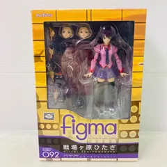 2026年最新】蟹に行き遭った少女 戦場ヶ原 ひたぎの人気アイテム