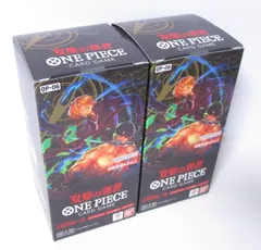 2026年最新】双璧の覇者 未開封BOXの人気アイテム - メルカリ