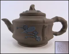 2026年最新】紫砂壺の人気アイテム - メルカリ