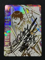 2026年最新】union arena 直筆の人気アイテム - メルカリ