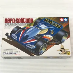 2026年最新】エアロソリチュードの人気アイテム - メルカリ