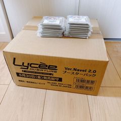 ユニオンアリーナ プレシャスブースターパック アイドルマスター