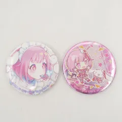 2026年最新】プロセカ サンリオ 缶バッジ えむの人気アイテム - メルカリ