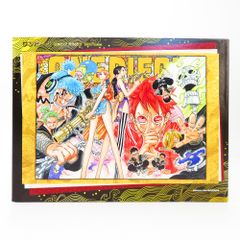 波羅夷空却 ビッグタオル Hypnosis Flava2 Ver. 「ヒプノシスマイク