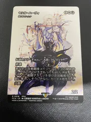 2026年最新】セシル・ハーヴィの人気アイテム - メルカリ