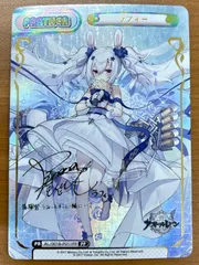 2026年最新】REバース アズールレーン ppの人気アイテム - メルカリ