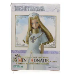 2026年最新】コトブキヤ テイルズ オブ ファンタジア ミント