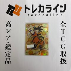 デュエル・マスターズ プレイマット 煌龍サッヴァーク DMPランキング