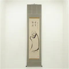 2026年最新】掛け軸 達磨の人気アイテム - メルカリ