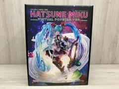 2026年最新】初音ミク バーチャルポップスターの人気アイテム - メルカリ