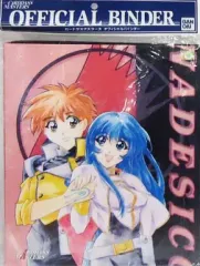 2026年最新】ナデシコ カードダスマスターズの人気アイテム - メルカリ