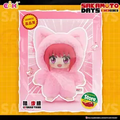 2026年最新】aki_サカモトデイズの人気アイテム - メルカリ