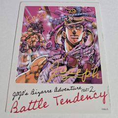 ジョジョの奇妙な冒険 ジョルノ ブチャラティ カード ジャンプフェスタ
