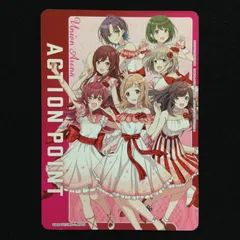 2026年最新】ユニオンアリーナ ap シャニマスの人気アイテム - メルカリ