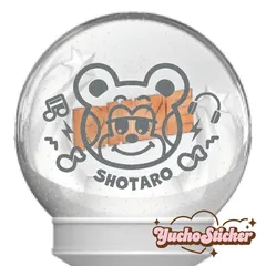 2026年最新】riize ペンライト ショウタロウの人気アイテム - メルカリ