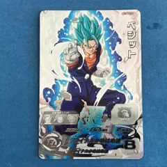 2026年最新】Lc ベジットの人気アイテム - メルカリ